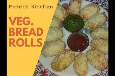 Veg. Bread Rolls 😋 Easy Tasty Tea Time Snack #VegRecipe #BreadRolls #Winterspecial