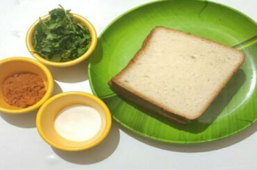 ದೀಡೀರ್ ಬ್ರೇಕ್ ಫಾಸ್ಟ್  | bread instant breakfast recipe for kids | quick breakfast| instant breakfast