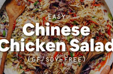 Easy Chinese Chicken Salad (GF/Soy-Free) | Minimalist Baker Recipes