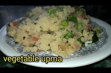 Vegetable रवा उपमा/सूजी उपमा healthy and nutritious..Easy recipe