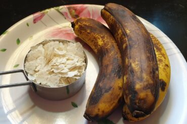 2 ಬಾಳೆಹಣ್ಣು 1 ಕಪ್ ಅವಲಕ್ಕಿ ಇದ್ರೆ ದೀಡಿರ್ ಆಗಿ ಮಾಡಿ ಈ ಸ್ವೀಟ್ | banana sweet recipe | tasty snacks | snac