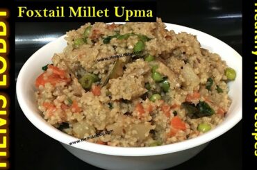 திணை உப்புமா - Foxtail Millet Upma - Healthy Breakfast  -Millet recipes in Tamil (Eng Subtitles)