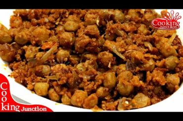 தட்டுல வைச்சதும் சட்டுன்னு காலியாகும் சூப்பரான டிஷ் செய்யலாம் வாங்க / healthy recipes