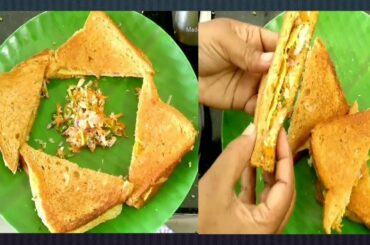 ஹெல்தியான முட்டை வெஜ் சாண்ட்விச் || Egg veg sandwich recipe in tamil