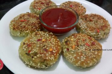 सिर्फ २ चिजोसे  १० मी . मे बनाये तील वाली कुरकुरी टिक्की l Crispy Tikki recipe