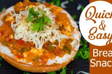 Easy Bread Snacks Quick Breakfast Lunch Box Evening Snacks For Kids Recipe इजी ब्रेड स्नैक्स रेसिपी