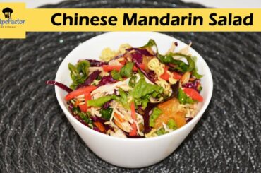 Quick & Easy Mandarin Chinese Salad Recipe by Recipe Factor