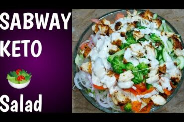 #Subway salad | Best Keto Salad | #keto | # English | hiba aslam