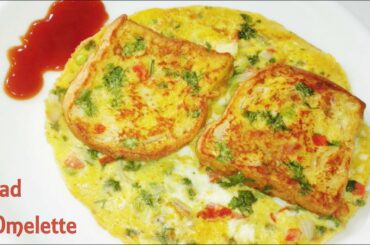 Bread Omelet Recipe  || Healthy Breakfast by Lalitha /English