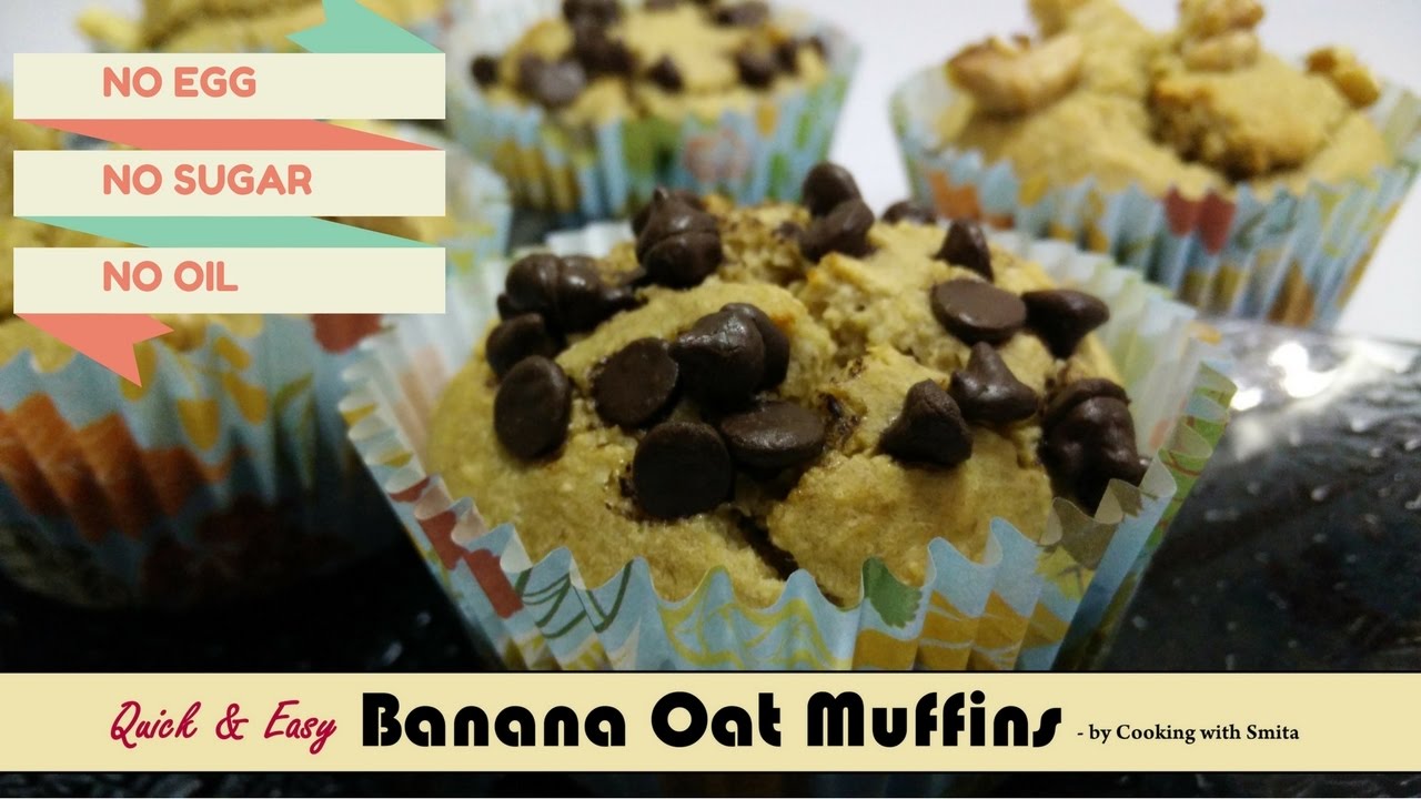 Banana Oats Muffins Recipe in Hindi by Cooking with Smita | Healthy Breakfast | Eggless Muffins Banana Oats Muffins Recipe in Hindi by Cooking with Smita | Healthy Breakfast | Eggless Muffins