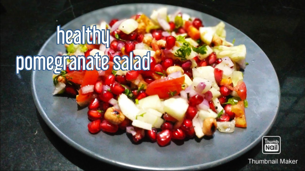 Pomegranate salad / pomegranate chat / healthy recipe with pomegranate / anaar ki salad Pomegranate salad / pomegranate chat / healthy recipe with pomegranate / anaar ki salad