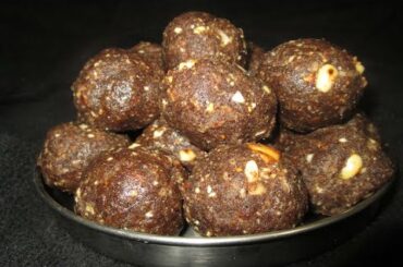 മുത്താറി( Ragi )യും നിലകടലയും ഉണ്ടെങ്കിൽ  ഇപ്പോൾ തന്നെ ഉണ്ടാക്കിനോക്കു ഒരു Healthy ലഡ്ഡു |Ragi Laddu