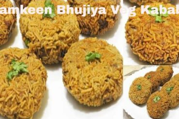 टेस्टी नाश्ता breakfast recipes | quick and easy breakfast recipes | healthy breakfast recipes