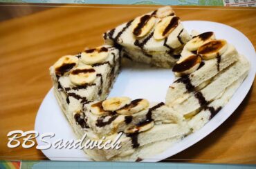 1 Mins.Bread Banana Sandwich | Easy Sweet Sandwich |No Cooking |Tiffin Box Recipe Bachelor's Special