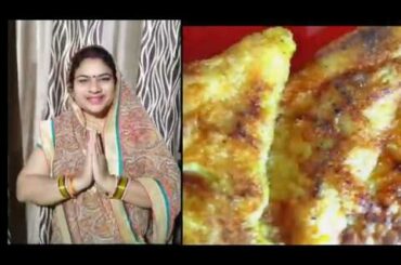 Quick Breakfast recipe .Bread Omelet, Eggs , Bread  recipe.