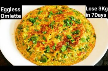 Vegetarian High Protein Weightloss Breakfast in Tamil/Best Breakfast to lose weight fast in Tamil