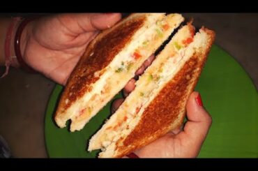 Cheese bread sandwich -स्ट्रीट स्टाइल चीज़ सैंडविच तवे पे बनाए- Vegetable Sandwich - Cheesy Sandwich