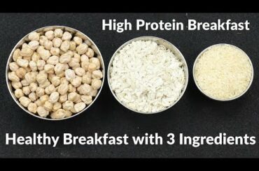 Easy & Healthy Breakfast Recipe | High Protein Breakfast Recipes | Episode - 2