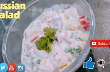 How to make Russian Salad Recipe || Healthy Salad Recipe ||  quick russian salad|| by shanti shalini
