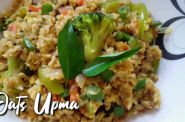 Oats Upma | ஓட்ஸ் உப்புமா | Healthy Recipe