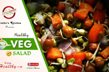 Healthy Veg Salad Recipe for Weight Loss | How to make | Home Made Simple and Easy Veg Salad Recipe