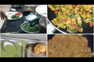 Vlog //  Egg Omlet with Vegitables // weight loss Recipe // Healthy Recipe.