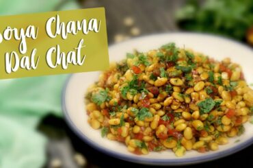 Soya Chana Dal Chat - Soybean Chat | Soybean Chat Recipe - Healthy Breakfast