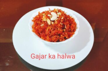 Gajar ka halwa recipe|Easy & healthy Gajar halwa|Carrot halwa|Indian dessert