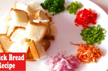 5 min Quick Breakfast Recipe, Bread Recipes, Spicy Bread Pancake, Bread Paratha, Bread Uttapam, Alpa