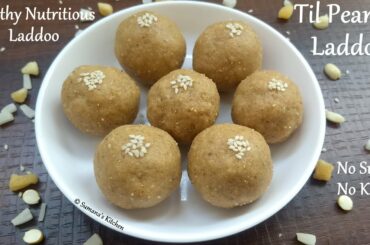 Healthy Nutritious Til Peanut Laddoo | Til Gud Laddoo | Til Mungfali ke Laddoo - Sumana's Kitchen