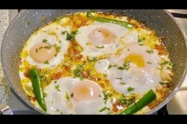 Eggs with Tomatoes & Potatoes - Easy Afghani Style Breakfast - صبحانه مزه دار افغانی