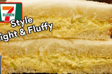 Egg salad sandwich recipe | Japanese tamago sando recipe