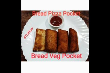 Bread Veg Pocket || Bread Pizza Pocket || Bread Stuffed Pocket || Keep Cooking with Kiran || #TryNow