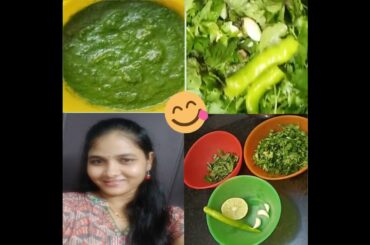 Green Chutney Recipe in Telugu|| Tasty, Healthy and Instant no cooking Recipe
