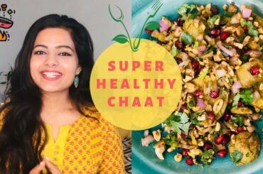 Super Healthy Sweet Potato Chaat Recipe for Weight Loss