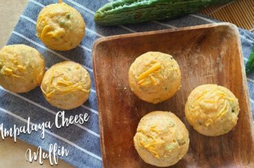 Ampalaya Cheese Muffin Recipe | Bitter Gourd and Cheese Muffin Recipe