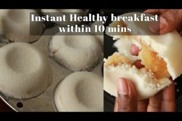 Instant breakfast recipe - Healthy breakfast recipe - Steamed recipe - Bhappa pitha - Snacks recipe