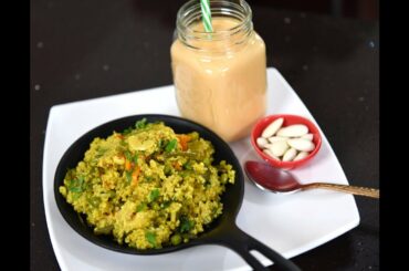 Day 26 breakfast - 30 day breakfast series |  instant breakfast recipes | quick and easy breakfast