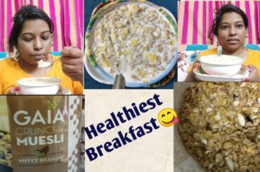 High fiber & protein rich breakfast || GAIA Crunchy Muesli || Healthy Breakfast || Boon passion