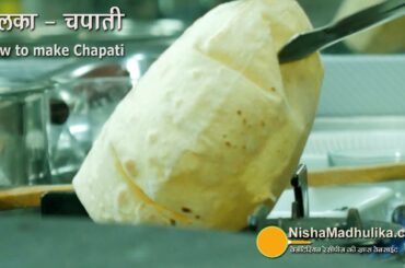 How to make Soft Chapati - Soft Phulka Recipe - Roti - Indian Fulka bread
