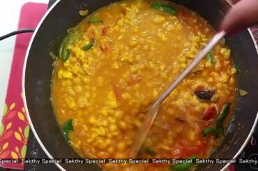 BEACH SUNDAL / IN TAMIL /SNACK RECIPES