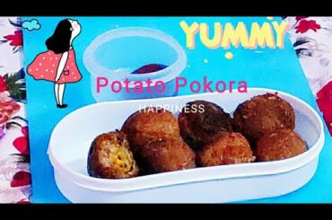 Crispy Snacks Recipe with potato and bread #snacks Tiffin for kids #pokora