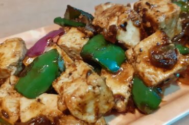 DIET CHILLI PANEER IN LESS OIL | WEIGHT LOSS PANEER RECIPE | INDO CHINEESE KETO RECIPE | चिली पनीर