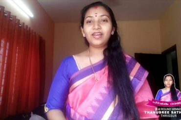 kerala style snacks recipes │How to make Kerala snacks │Home Made Food