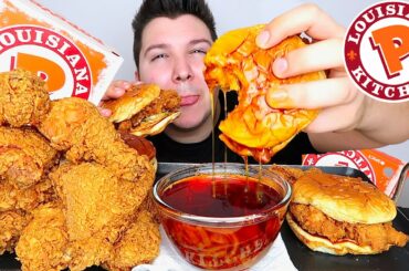 I Quit youtube, announcing my NEW job.... Popeyes Spicy Chicken Sandwich w/ Bloves Sauce • MUKBANG