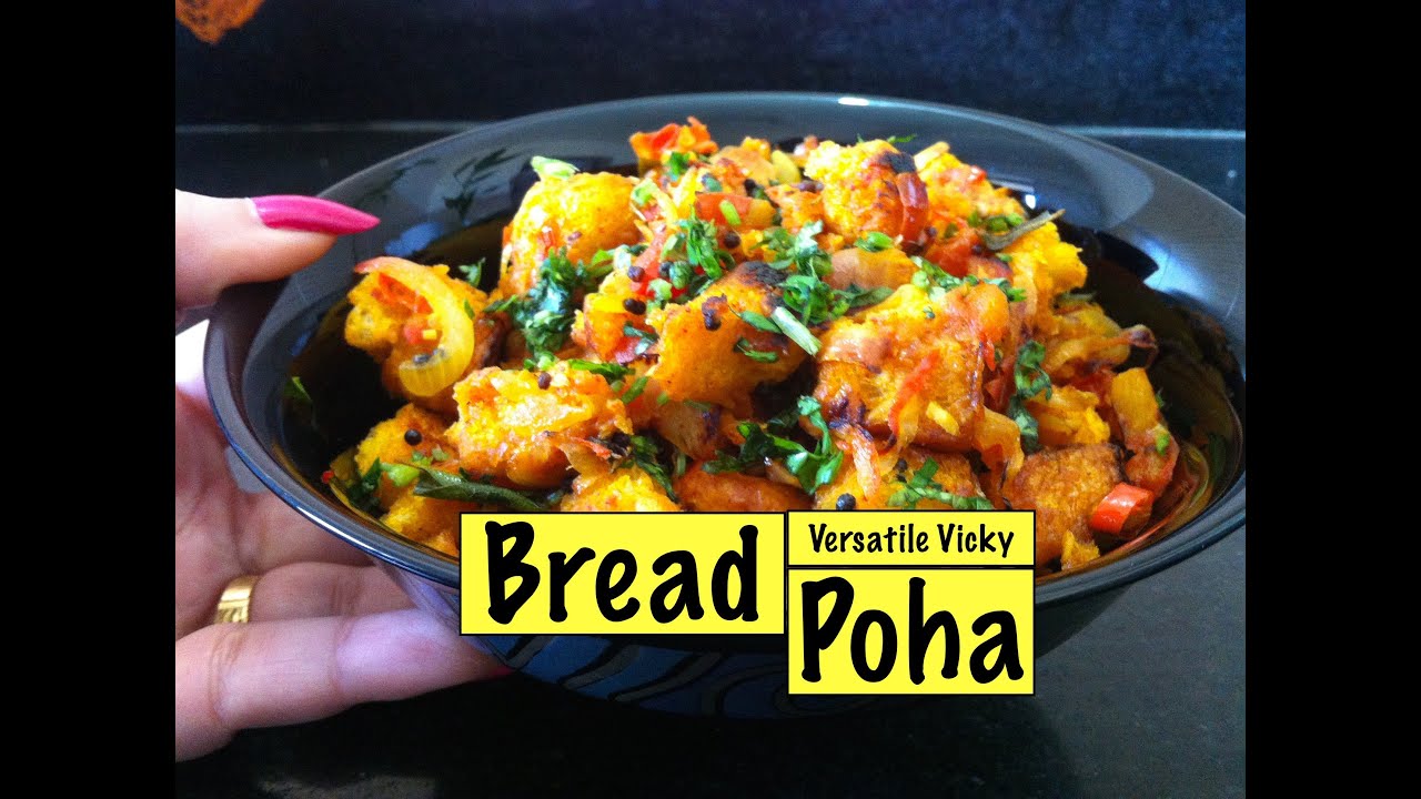 Bread Poha Recipe in Hindi / पोहा How to make Bread Poha / Bread Upma Bread Poha Recipe in Hindi / पोहा How to make Bread Poha / Bread Upma