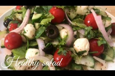 Healthy Salad Recipe -  Quick & Simple