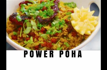 Power Poha Recipe | Power Poha for Kids | Mangalorean Breakfast | Healthy Recipes | CurryfortheSoul