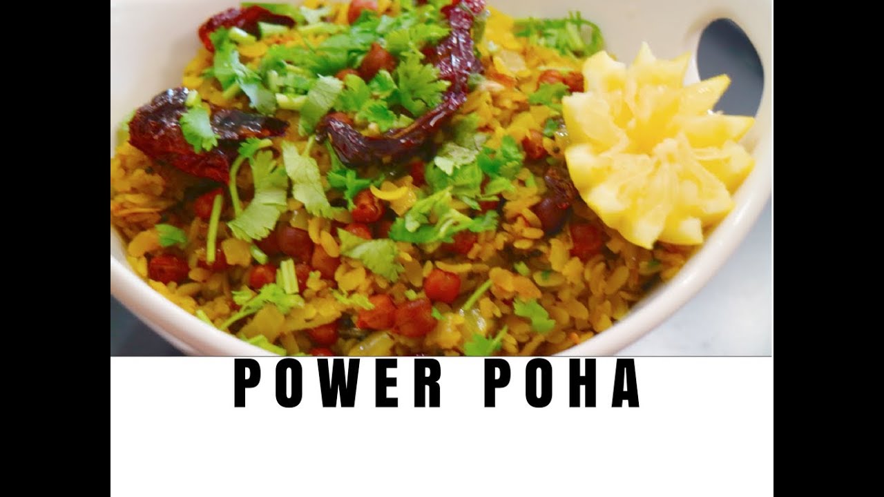 Power Poha Recipe | Power Poha for Kids | Mangalorean Breakfast | Healthy Recipes | CurryfortheSoul Power Poha Recipe | Power Poha for Kids | Mangalorean Breakfast | Healthy Recipes | CurryfortheSoul