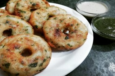 10 मिनट में बनाये चावल के super tasty वड़े ||Crispy Rice Vada|| Chawal Ke Vade|| Tasty&Delicious ||